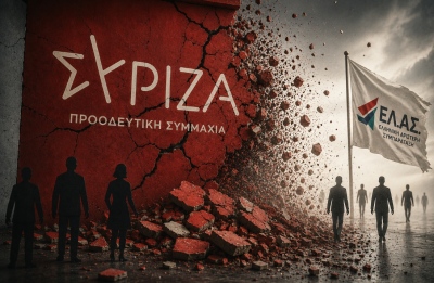 Αριστερός εμφύλιος - Το κόμμα Τσίπρα οδηγεί τον ΣΥΡΙΖΑ σε λουκέτο  – Με 75% εγκρίθηκε η πρόταση Φάμελλου για συμπόρευση με ΕΛΑΣ