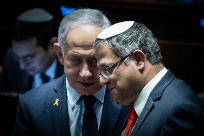 Trump powerless to rein in Israel - The revealing French ban on extremist Ben-Gvir