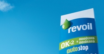 Revoil: Υπερτριπλασιασμός κερδών για το 2025, στα 2,45 εκατ. ευρώ - Υποχώρηση εσόδων