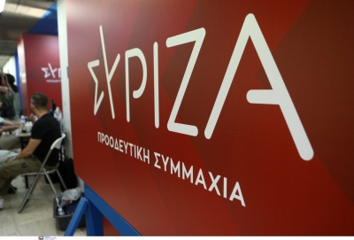 Νέα αποχώρηση βόμβα στον ΣΥΡΙΖΑ.. Σε τροχιά διάλυσης η Κουμουνδούρου