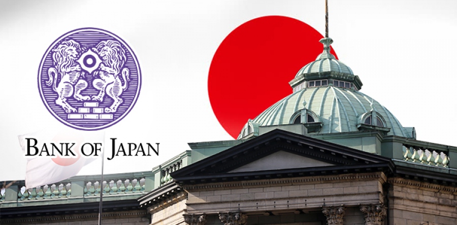 H Bank of Japan σόκαρε τις αγορές: Πωλήσεις ETFs με... αμετάβλητα τα επιτόκια