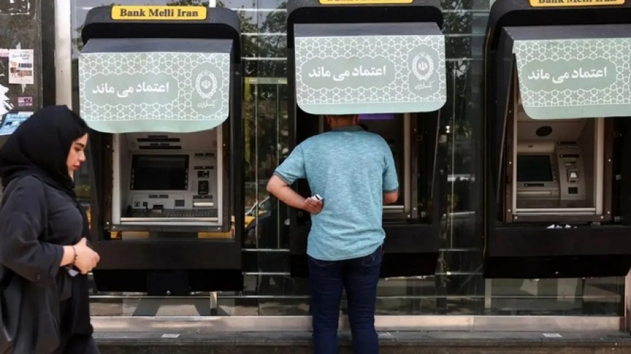 Telegraph: Κυβερνοεπίθεση σε τέσσερις ιρανικές τράπεζες – Ισραηλινή εμπλοκή