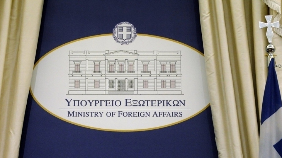 Υπουργείο Εξωτερικών: Η Συνθήκη της Λωζάννης καθορίζει με σαφήνεια τον χαρακτήρα της μειονότητας στη Θράκη ως θρησκευτικής