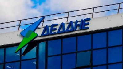 ΔΕΔΔΗΕ: Ζητά την απόκτηση ιδιωτικών δικτύων για την κάλυψη των αναγκών του Εθνικού Δικτύου έναντι τιμήματος