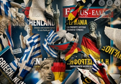 Έλεγαν «πουλήστε την Ακρόπολη!»  – Από τον μύθο του «τεμπέλη» Έλληνα στις fake αναρρωτικές των «εργατικών» Γερμανών - Έγκλημα και τιμωρία