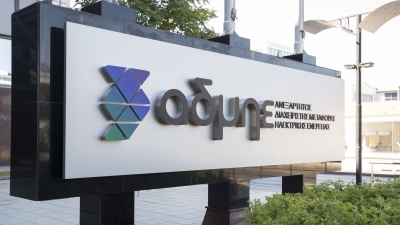 Ο ΑΔΜΗΕ «φρενάρει» τη δημιουργία αγοράς άεργου ισχύος για την ρύθμιση της τάσης