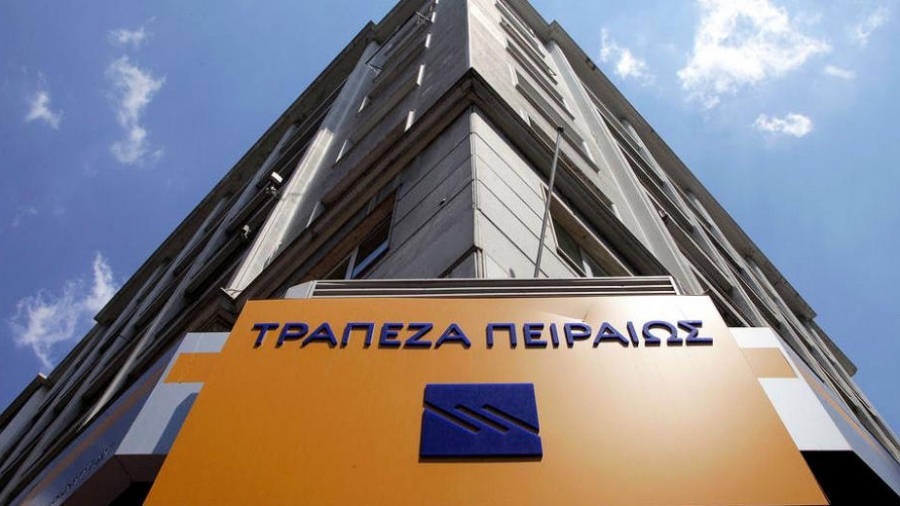 Τρ. Πειραιώς: Αύριο (3/11) η ανακοίνωση των οικονομικών αποτελεσμάτων 9μήνου 2023