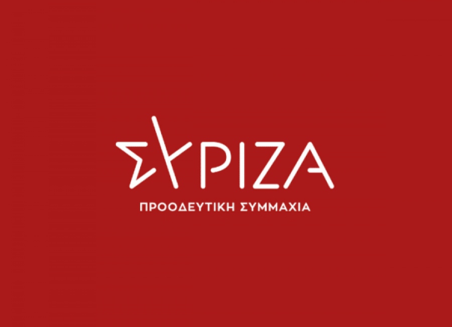 ΣΥΡΙΖΑ για υποκλοπές: Δεν έχουν ίχνος ντροπής στο Μέγαρο Μαξίμου - Επίθεση στη Δημοκρατία