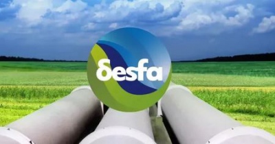ΔΕΣΦΑ: Πάνω από 101 TWh αναμένεται η διακίνηση φυσικού αερίου το 2027 - Κυριαρχία LNG αλλά εισαγωγή χωρίς εκπτώσεις