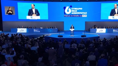 Χριστοδουλίδης στο 16ο Συνέδριο της ΝΔ: Δεν προσφέρονται για πειραματισμούς τα μεγάλα εθνικά θέματα, η οικονομία, η άμυνα