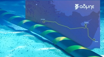 Καλώδιο Great Sea: Νέα τηλεδιάσκεψη στις 23 Ιουλίου - Πιέζει η Κομισιόν