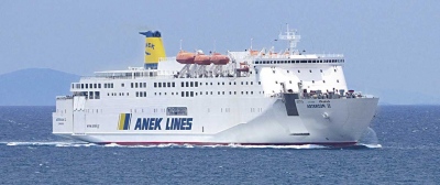 Τέλος εποχής για την ΑΝΕΚ – Εγκρίθηκε από τη γενική συνέλευση η συγχώνευση με την Attica Group