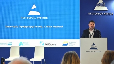 Χαρδαλιάς: Στρατηγική επιλογή μας να καταστήσουμε την Αττική πρωταγωνίστρια της νέας ψηφιακής εποχής
