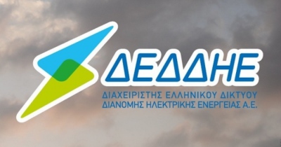 ΠΑΣΟΚ: Προβληματική η λειτουργία του ΔΕΔΔΗΕ - Αδιαφάνεια, αναξιοκρατία και υπέρμετρο διοικητικό κόστος