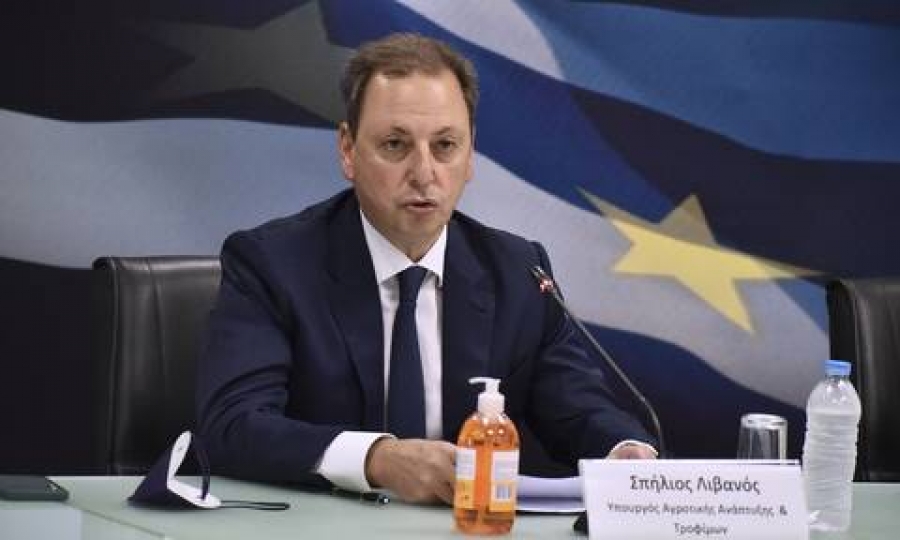 Λιβανός σε Μητσοτάκη: Ο αξιακός μου κώδικας απέχει από το περιεχόμενο του διαλόγου με τον Δήμαρχο Σπάρτης