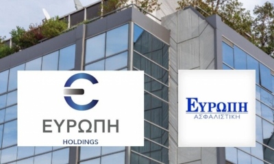 Ευρώπη Holdings: Άντλησε 67,47 εκατ ευρώ από την ΑΜΚ - Πώς θα χρησιμοποιηθούν τα κεφάλαια