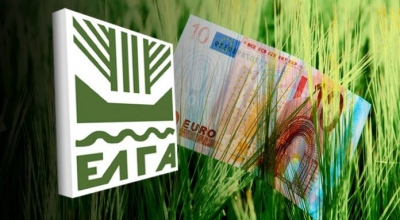 ΕΛΓΑ: Εξόφληση αποζημιώσεων ύψους 4,7 εκατ. ευρώ