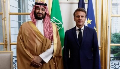Mohammed bin Salman και Macron συζήτησαν το μνημόνιο ΗΠΑ – Ιράν και την ασφάλεια στη Μέση Ανατολή