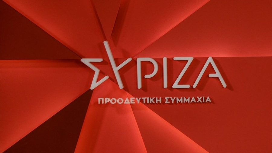 Πηγές ΣΥΡΙΖΑ: Ένας ένας οι βουλευτές της ΝΔ αρχίζουν και μιλούν - Η ενοχή Μητσοτάκη δεν κρύβεται