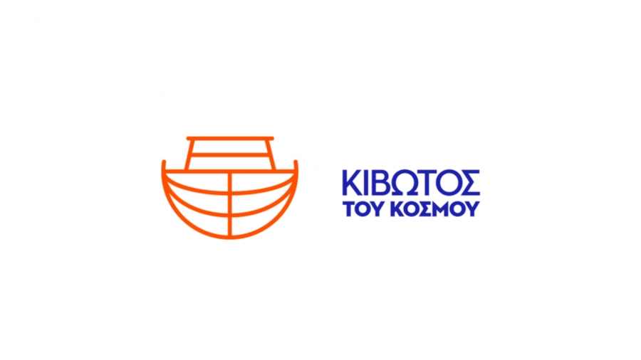 Τι απαντά η Κιβωτός του Κόσμου για τις καταγγελίες για κακοποίηση ανηλίκων