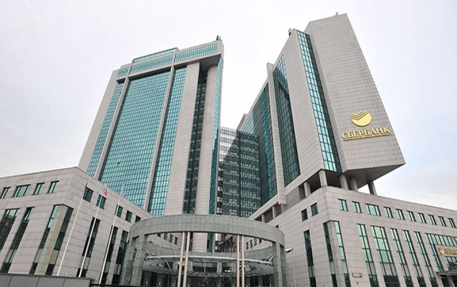 Η ρωσική Sberbank μηνύει τη βρετανική Glencore - Ζητά 117 εκατ. ευρώ για απλήρωτες προμήθειες