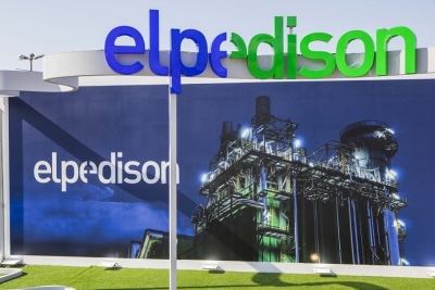 Helleniq Energy: Εντός β' τριμήνου 2025 ολοκληρώνεται η εξαγορά της Elpedison