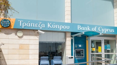 Τράπεζα Κύπρου: Ισχυρή η πιστωτική επέκταση 829 εκατ. ευρώ (αύξηση +9%) - Αμετάβλητοι οι στόχοι