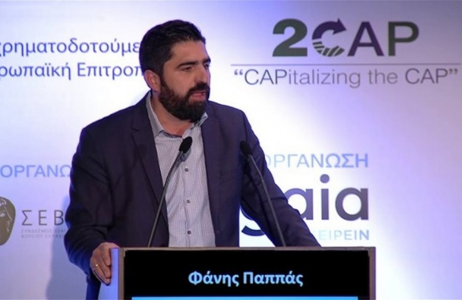 Τα παραμύθια του βουλευτή ΝΔ Φάνη Παππά για τον ΟΠΕΚΕΠΕ - Τα «έργα» του όταν ήταν Πρόεδρος