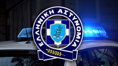Συνέλαβαν τους ληστές της Τιθορέας, 8 άτομα ανάμεσά τους δύο γυναίκες