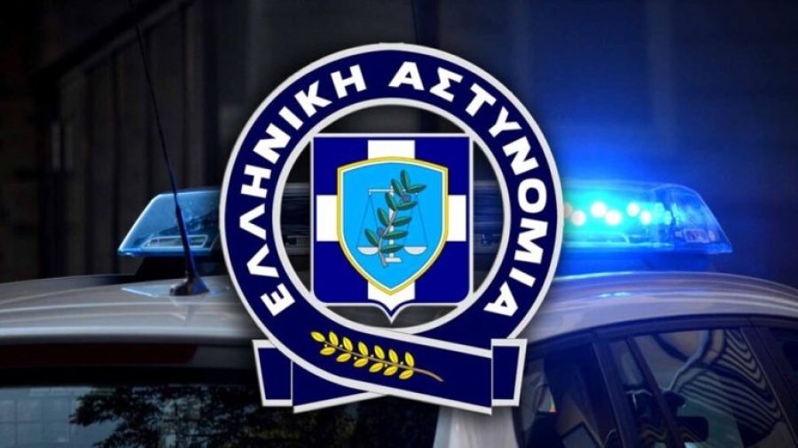 Συνέλαβαν τους ληστές της Τιθορέας, 8 άτομα ανάμεσά τους δύο γυναίκες