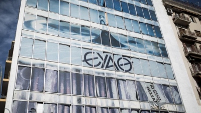 Νερό… χρυσάφι στη Θεσσαλονίκη: Έρχονται αυξήσεις και νέο πάγιο αποχέτευσης