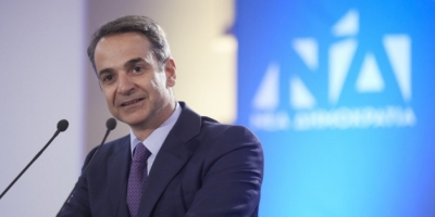 Μητσοτάκης: Με την πρόταση μομφής, ο κ. Τσίπρας έγραψε μόνος του τον πρόλογο της ήττας του
