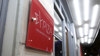ΣΥΡΙΖΑ για κατώτατο μισθό: Εκτός πραγματικότητας και των κοινωνικών αναγκών