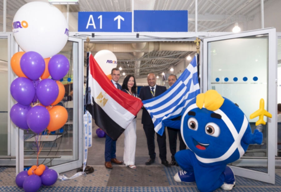 Η AIRCAIRO εγκαινιάζει απευθείας τακτικές πτήσεις από Αίγυπτο προς την Αθήνα