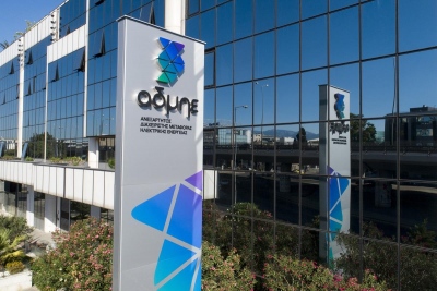 Ισχυρές πιέσεις στη μετοχή του ΑΔΜΗΕ – Στο -5% μετά τη διακοπή πληρωμών προς τη Nexans για τη διασύνδεση Ελλάδας-Κύπρου