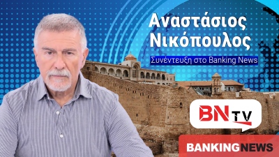 BN tv - Δραματικές εξελίξεις στην Αγία Αικατερίνη Σινά, χτίζουν 5στερα ξενοδοχεία και πιέζουν τους μοναχούς
