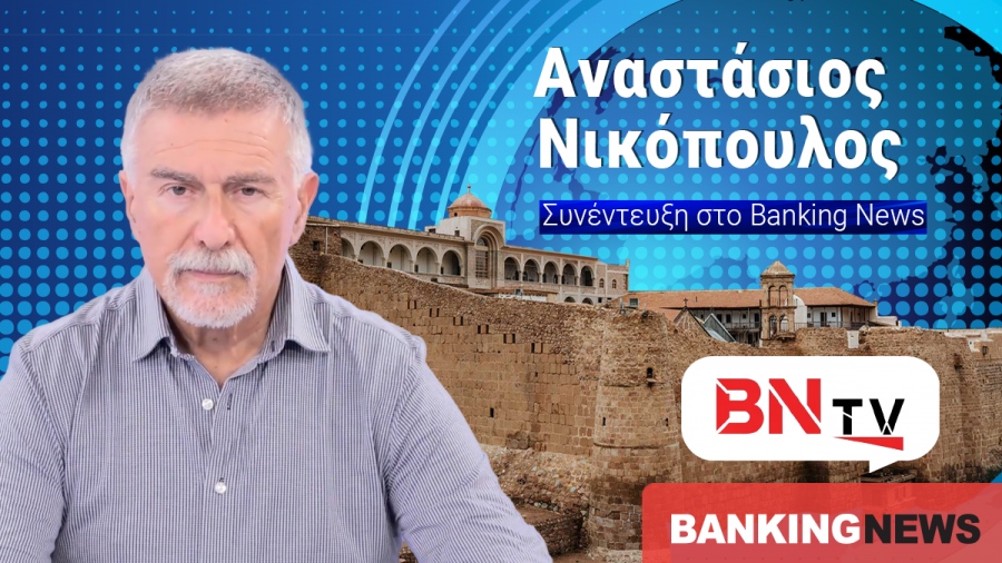 BN tv - Δραματικές εξελίξεις στην Αγία Αικατερίνη Σινά, χτίζουν 5στερα ξενοδοχεία και πιέζουν τους μοναχούς