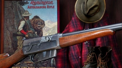Το πρωτοπόρο, αυτογεμές, ραβδωτό για κυνήγι Remington 8