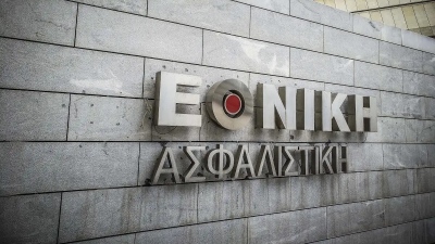 Η Εθνική Ασφαλιστική υπογράφει τη νέα 3ετή Επιχειρησιακή Συλλογική Σύμβαση Εργασίας