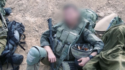 Μαρτυρία - σοκ Ισραηλινού στρατιώτη για τις εκτελέσεις αμάχων στη Γάζα - «Σκοτώστε ότι πλησιάζει»
