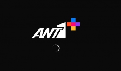 Νέος μεγάλος παίκτης στις συνδρομητικές πλατφόρμες - Motor Oil, Alter Ego εισέρχονται στο ANT1+