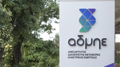 Απογείωση εσόδων και κερδών αναμένεται στον ΑΔΜΗΕ τα επόμενα χρόνια λόγω WACC και νέων διασυνδέσεων