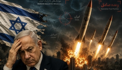 Shock revelation: Israeli spies inside IRGC provided coordinates for Iranian missile strikes, causing uproar over Mossad