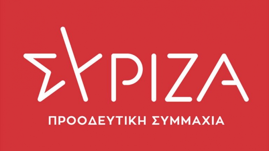 ΣΥΡΙΖΑ για υπόθεση υποκλοπών: Ο ασκός του Αιόλου έχει ανοίξει - Τίποτα δεν γλιτώνει τον Μητσοτάκη από τις ευθύνες