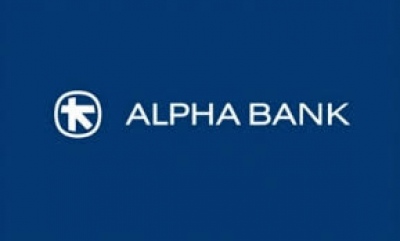 Πρόγραμμα αγοράς ιδίων μετοχών έως 3 ευρώ ανά μετοχή από την Alpha Bank – Τι θα προταθεί στη Γ.Σ.