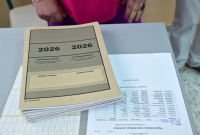 Ξέφραγο αμπέλι ανευθυνότητας και ξεπέτας η βαθμολόγηση στις Πανελλαδικές Εξετάσεις 2026