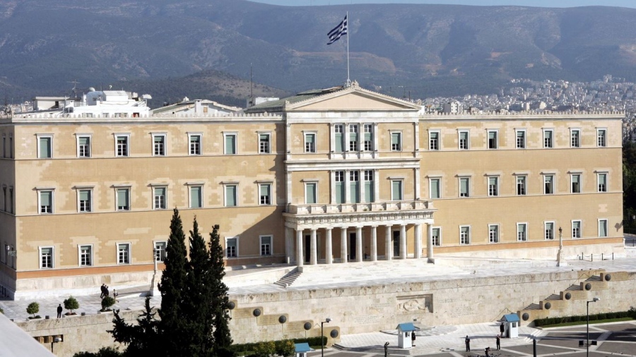 Στη δημοσιότητα τα πόθεν έσχες 2025 - Οι δηλώσεις των πολιτικών και των συγγενικών προσώπων τους