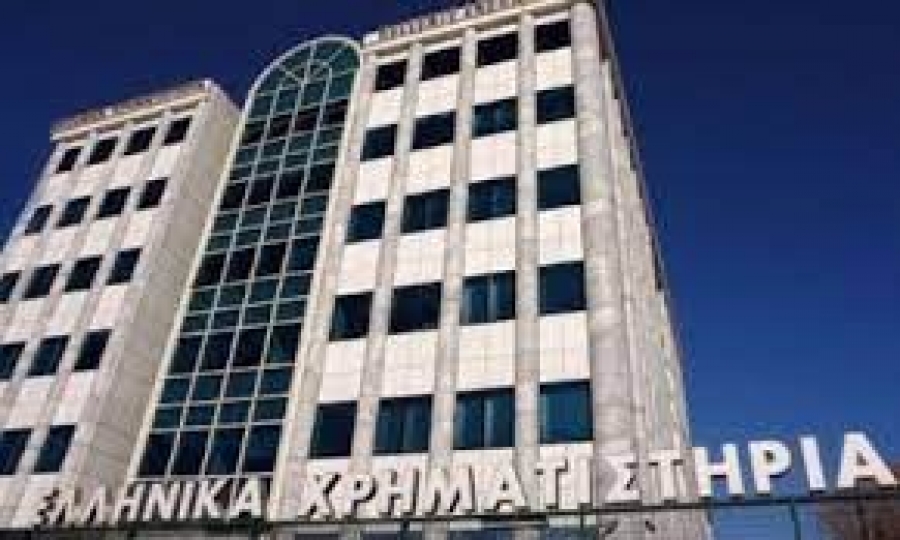 Φωτιές στην ΕΧΑΕ με την πρωτοτυπία της πολιτικής αποδοχών για … υπαλλήλους