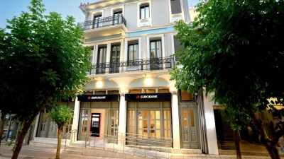 Eurobank - Περιοδεία διοίκησης σε Δυτική Ελλάδα και Ήπειρο - Χρηματοδοτήσεις άνω των 650 εκατ. ευρώ
