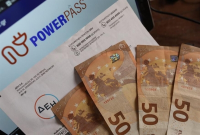 Χάος με το Power Pass και τις φορολογικές δηλώσεις - «Βροχή» οι διαμαρτυρίες πολιτών και λογιστών